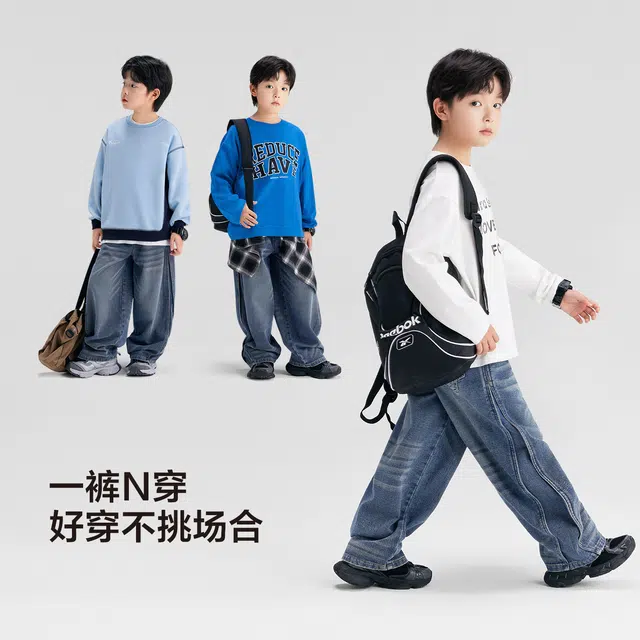 左西牛仔裤 美式复古水洗 固色工艺 耐磨高弹透气百搭弯刀裤 廓形工艺 儿童款