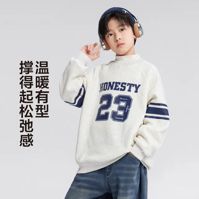 左西卫衣 亲肤保暖加绒字母圆领 儿童款