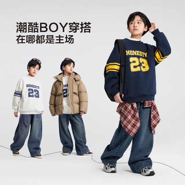 左西卫衣 亲肤保暖加绒字母圆领 儿童款