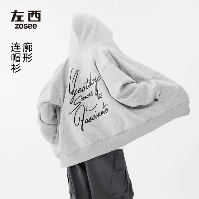 左西夹克 柔软舒适宽松学院风连帽 儿童款