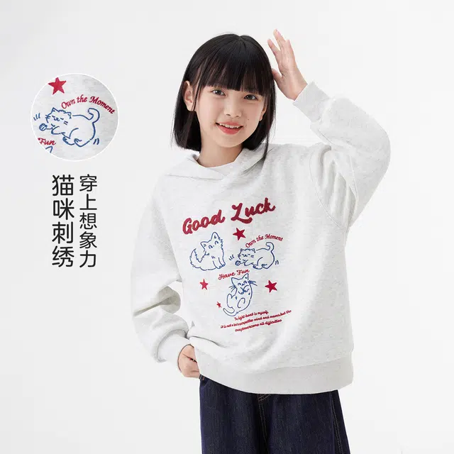 左西 可爱小猫连帽卫衣 百搭柔软舒适亲肤耐磨 好打理 儿童款