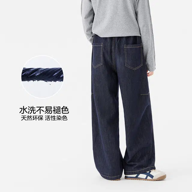 左西弯刀软牛仔裤 复古不易掉色 不易变形 宽松耐磨百搭裤子 儿童款