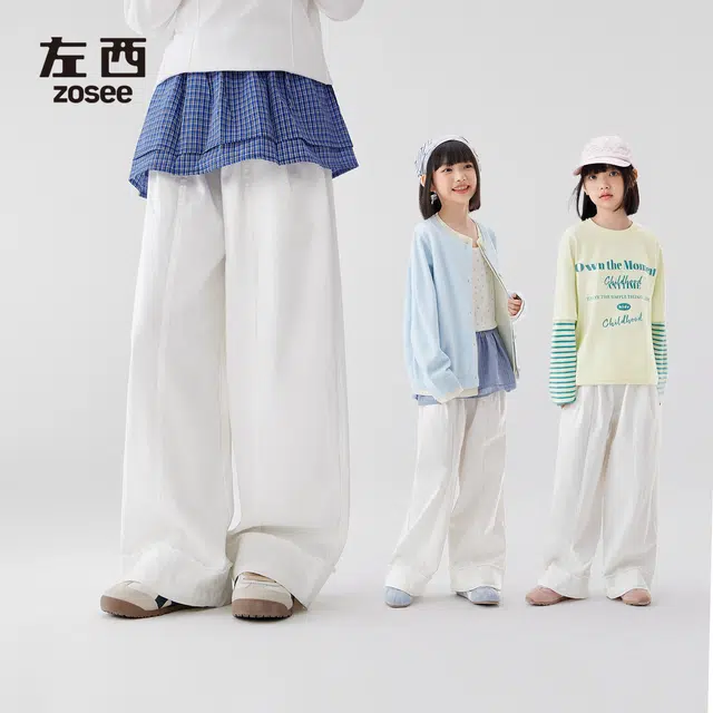 左西长裤 舒适柔软亲肤透气耐磨休闲 中小童