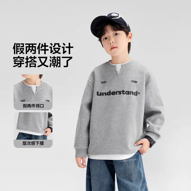 左西卫衣 假两件休闲字母简约舒适 中小童