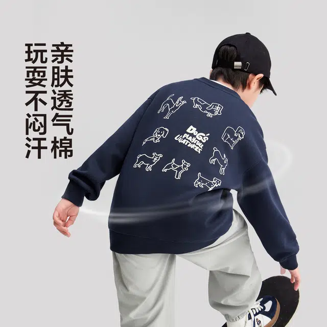 左西卫衣 柔软舒适耐磨透气时尚百搭 中小童