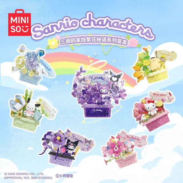 MINISO x Sanrio 6