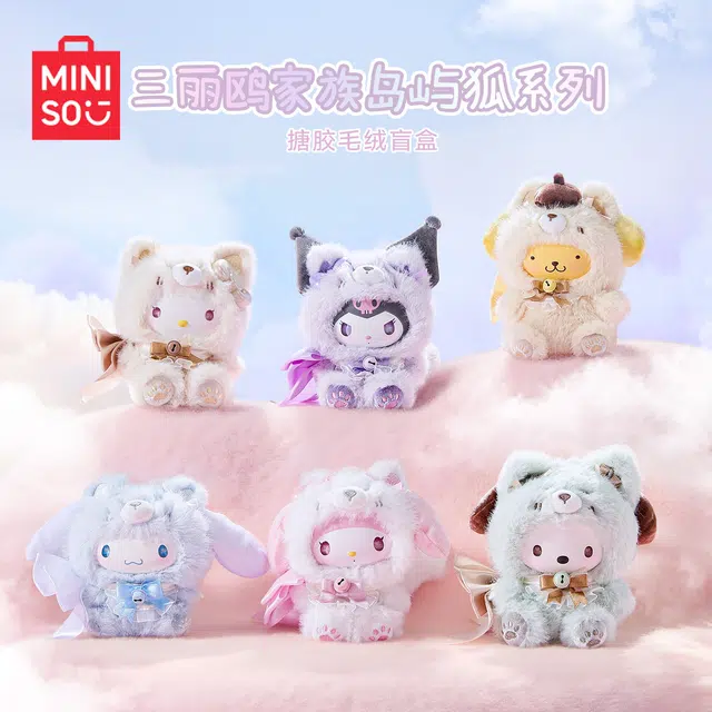 MINISO x Sanrio 6