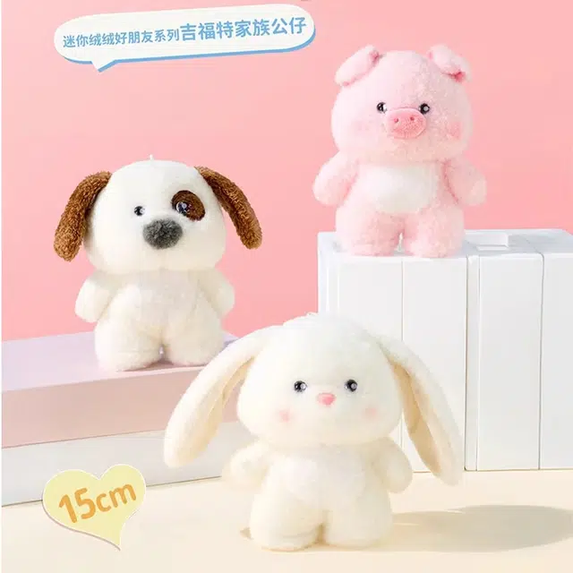 MINISO 15cm