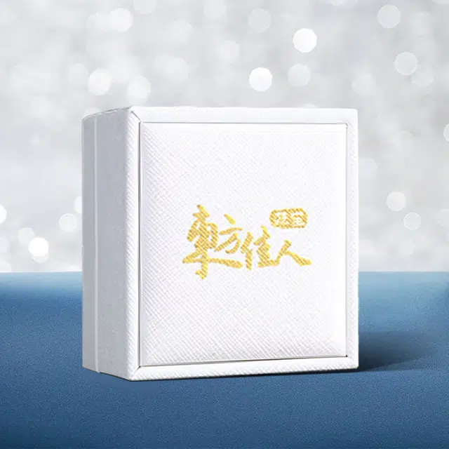 ins s925