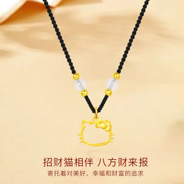 【Au999足金】水贝珠宝 镂空可爱猫咪吊坠 甜美森系精致小清新萌趣少女可爱百搭小众设计感恋爱对象告白 金恒禧 玉石#好运 纯银 黄金项链 女款