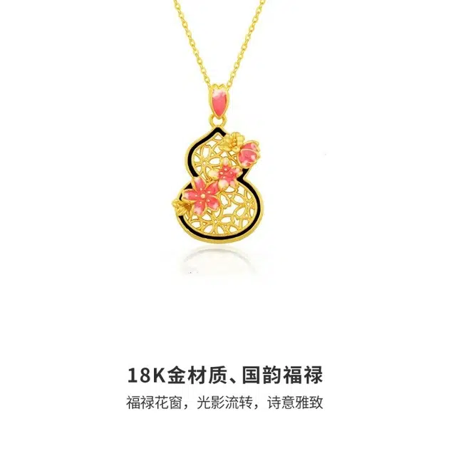 18K