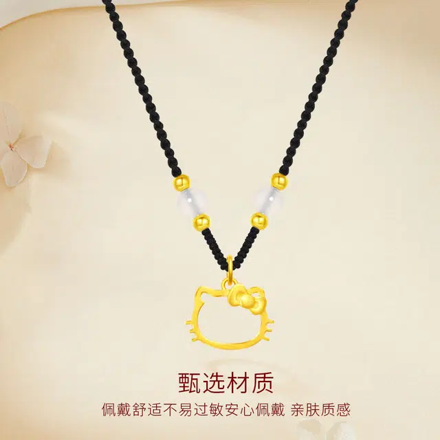 【Au999足金】水贝珠宝 镂空可爱猫咪吊坠 甜美森系精致小清新萌趣少女可爱百搭小众设计感恋爱对象告白 金恒禧 玉石#好运 纯银 黄金项链 女款