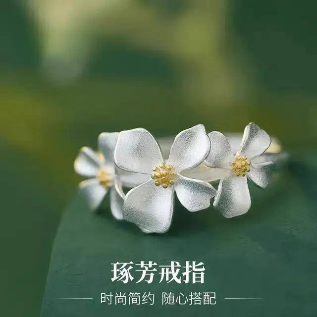 S990