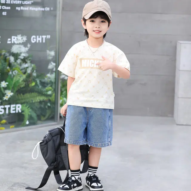 Disney T