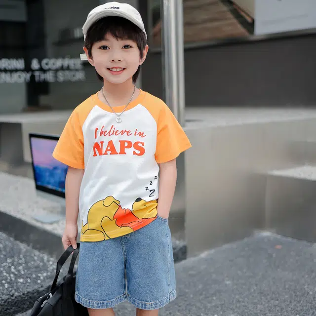 Disney T