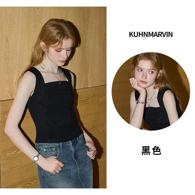 KUHNMARVIN