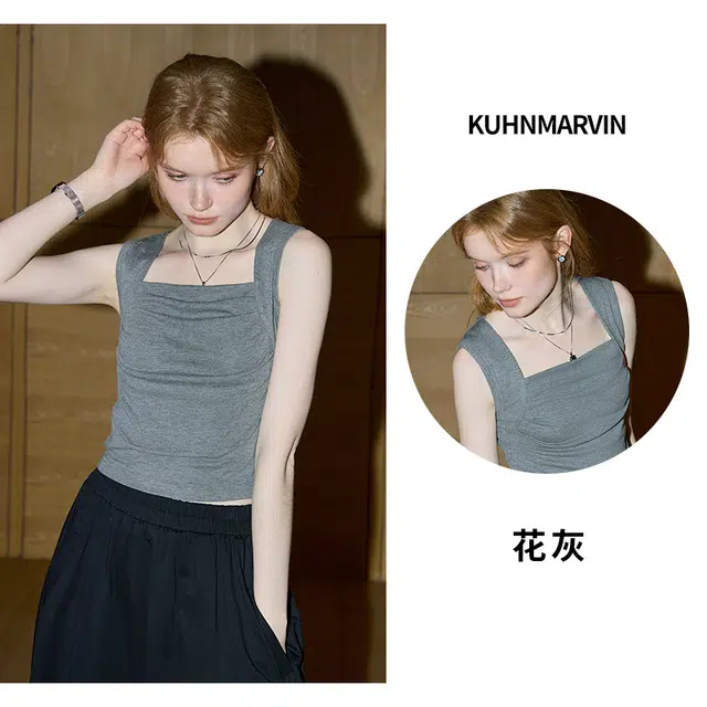 KUHNMARVIN