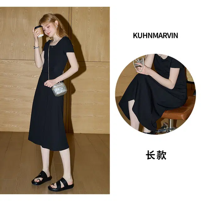 KUHNMARVIN