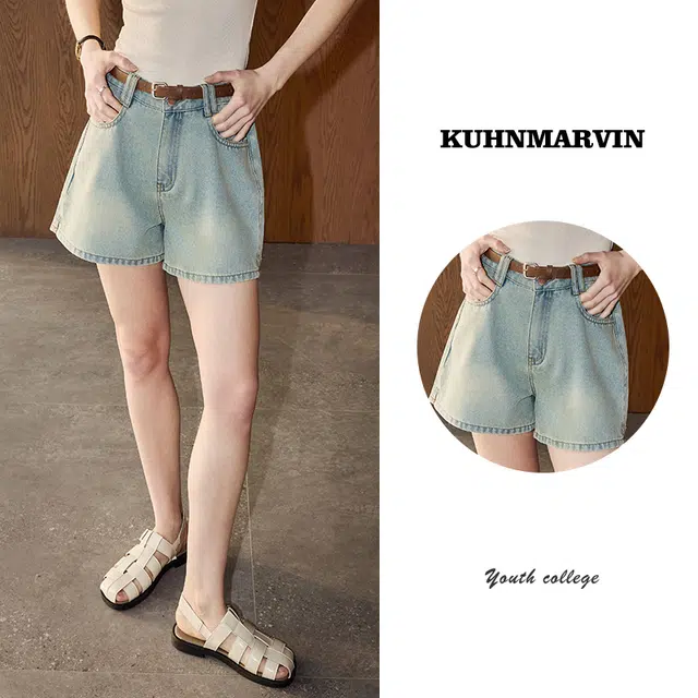 KUHNMARVIN