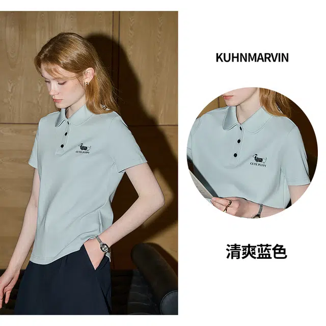 KUHNMARVIN T
