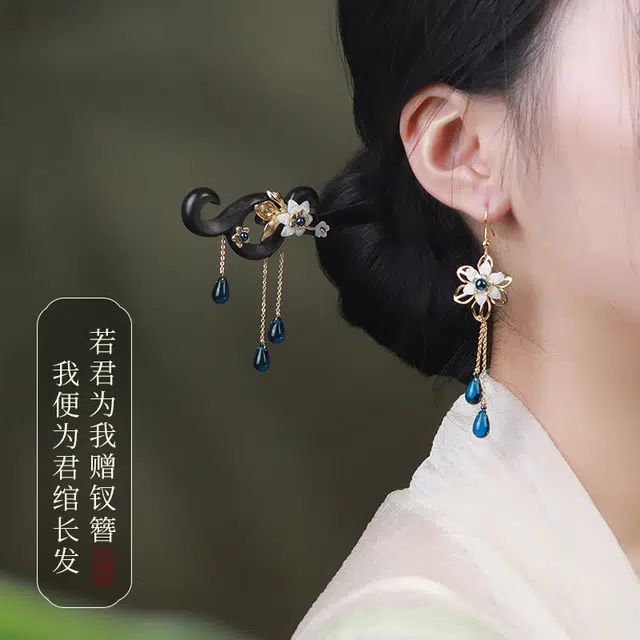凤凰涅磐 古典步摇发饰新中式本命年复古民族风平安流苏 黑檀木 发簪 女款 黑檀