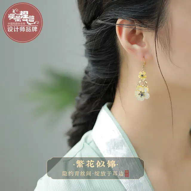 凤凰涅磐 民族风复古 扇形设计 镀金 耳环 女款