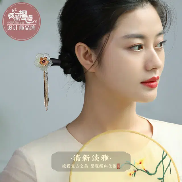 凤凰涅磐 新中式复古民族风高级感长款木质国风簪子 黑檀木 岫玉 石榴石 发簪 女款 礼物 礼盒