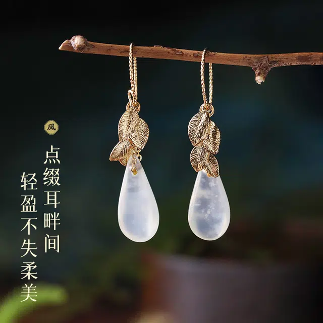 凤凰涅磐 新中式 白水滴  古风气质吊坠耳饰 岫玉（蛇纹石玉） 玉石耳环 女款