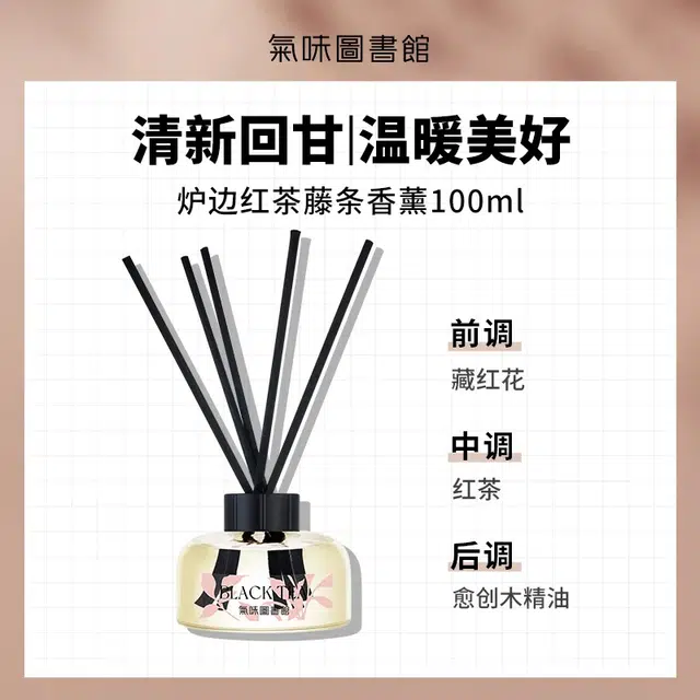 100ml