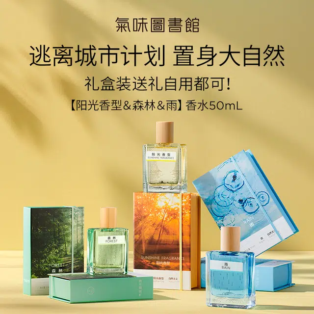 50ml