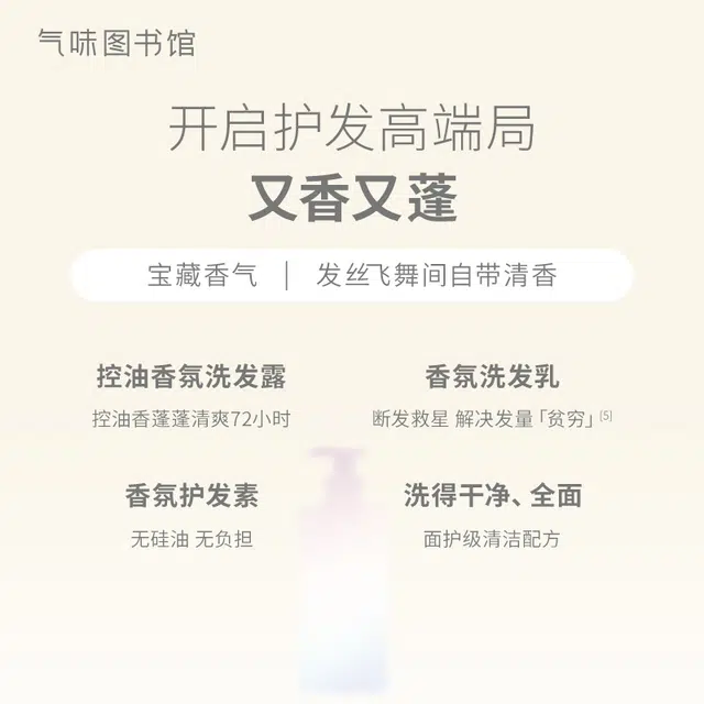 300ml