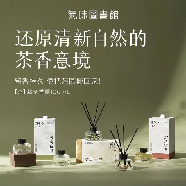 100ml