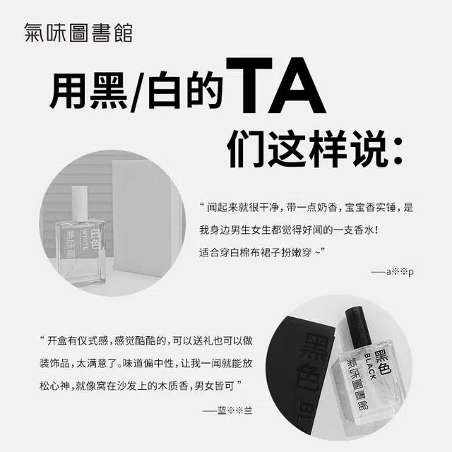 EDT 50ml