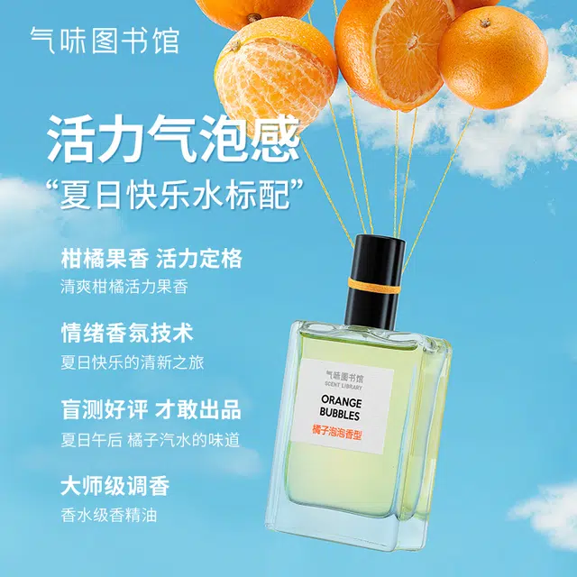 50ml