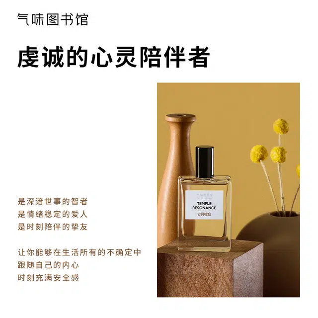 EDT 50ml