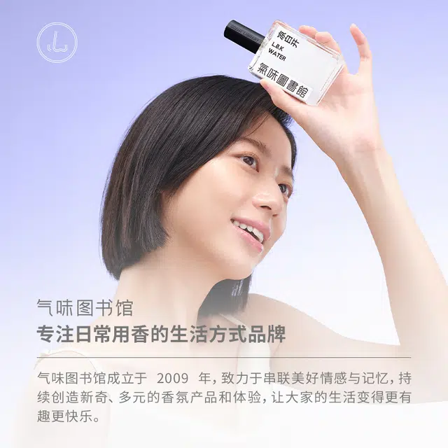290g