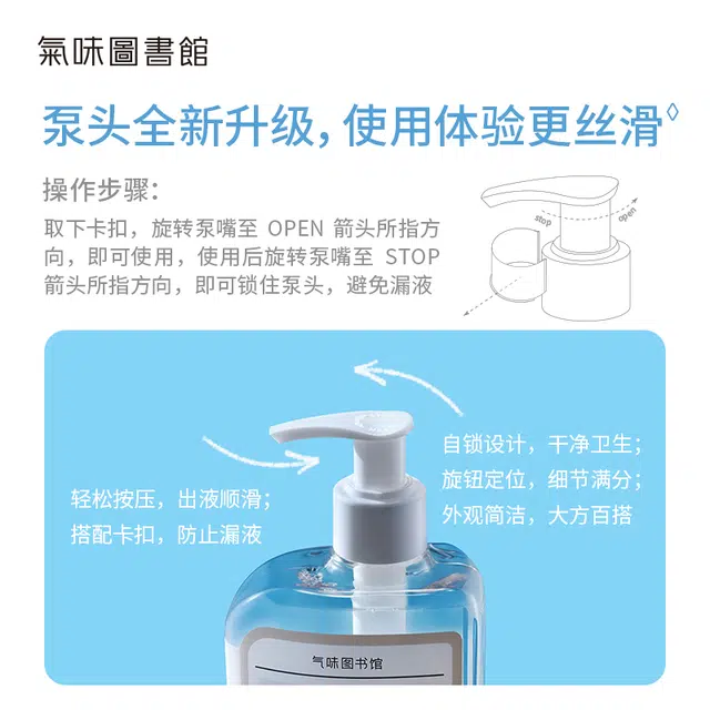 295ml