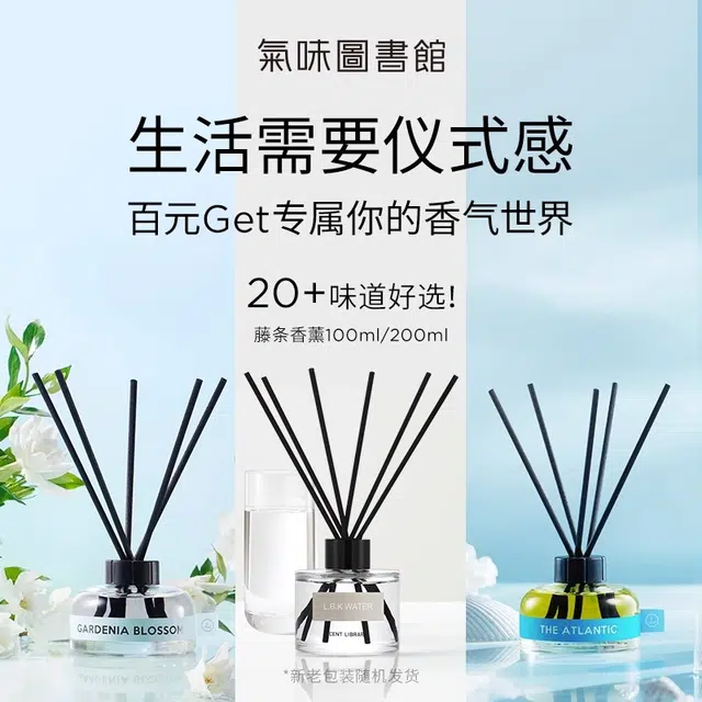 100ml