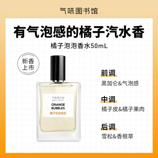 50ml