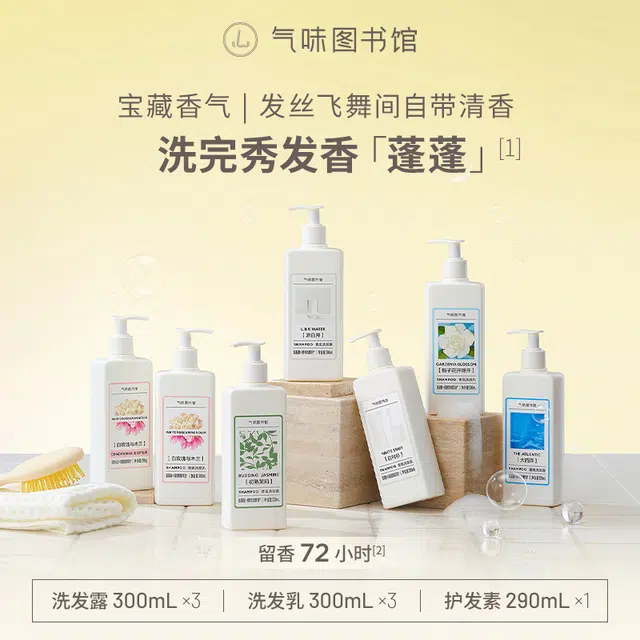 290g