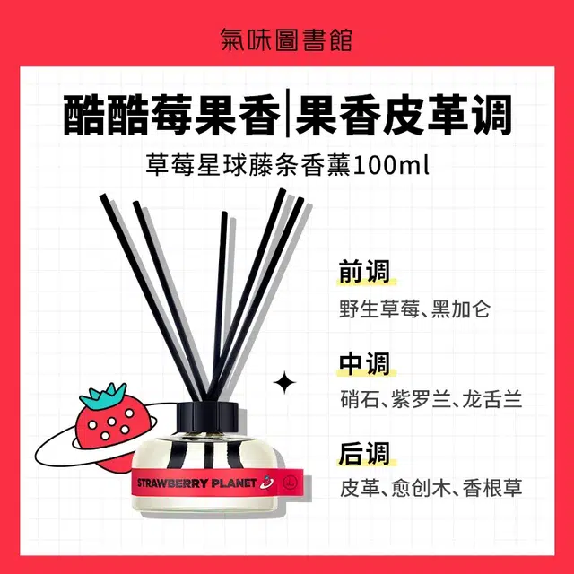 100ml