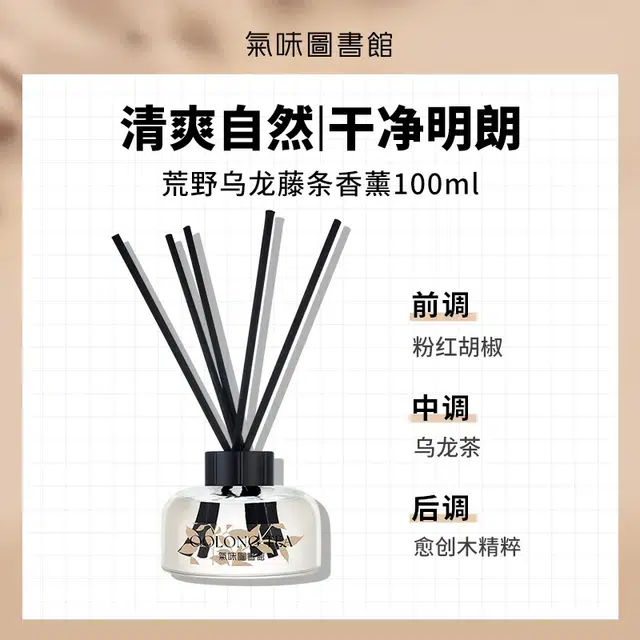 100ml