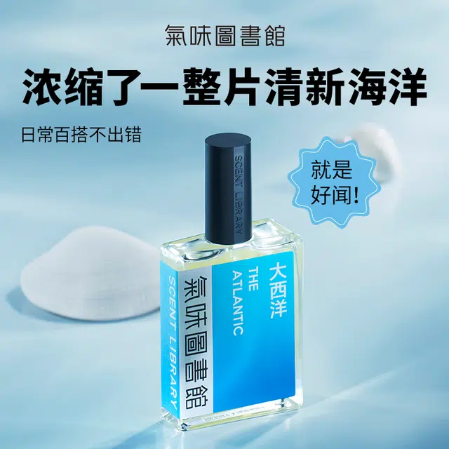 50ml