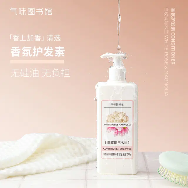 300ml