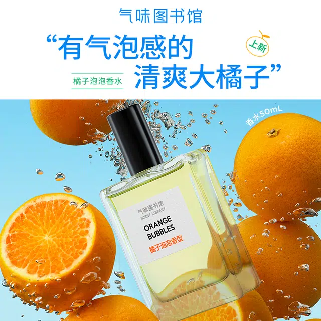50ml