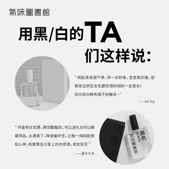 EDT 50ml
