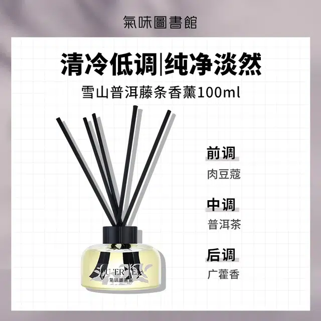 100ml
