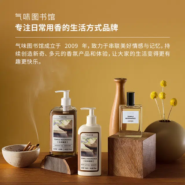 EDT 50ml