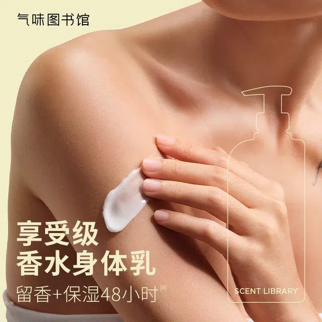 215ml+295ml