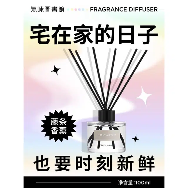 100ml